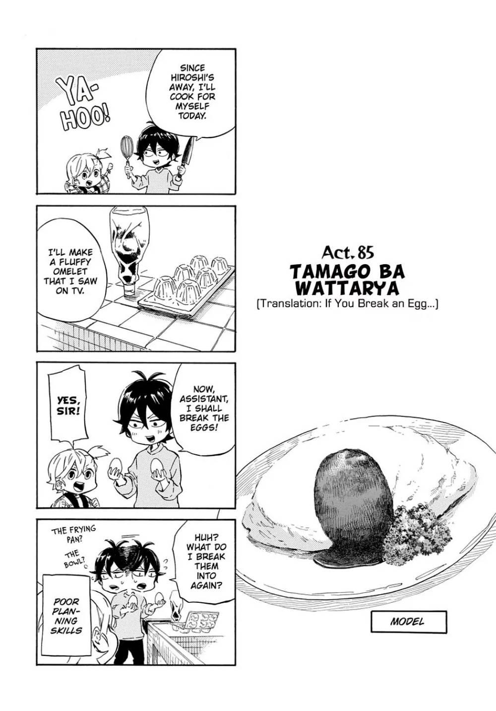 Barakamon - episode 90 - 0