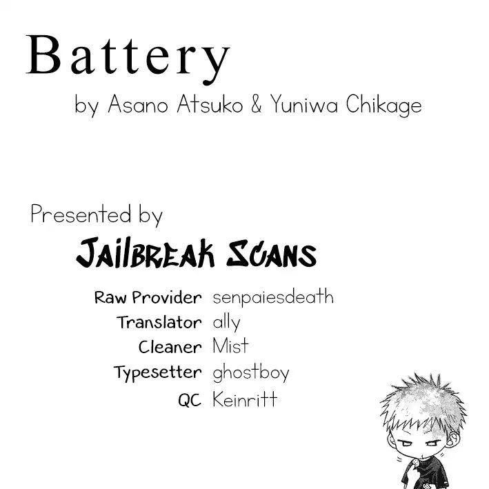 Battery - episode 9 - 0