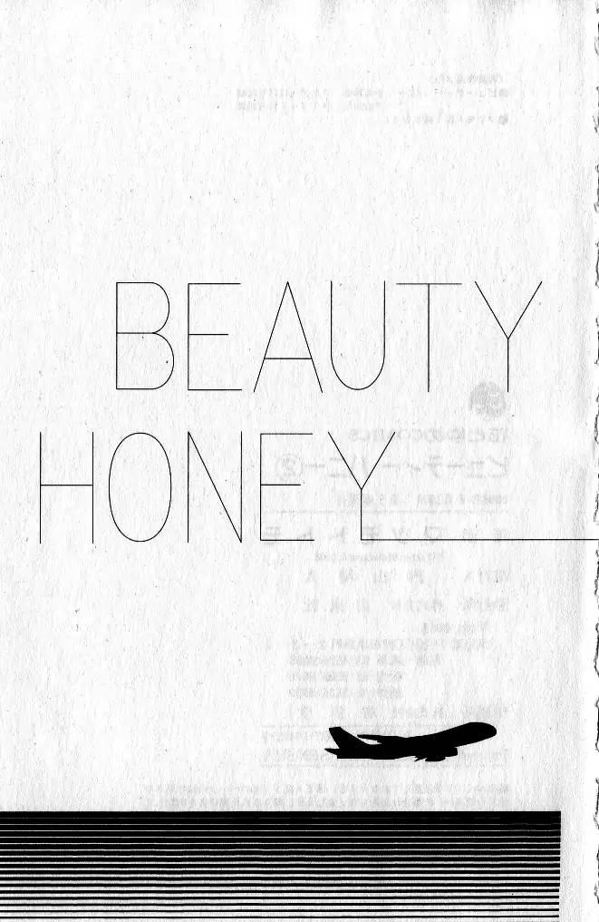 Beauty Honey - episode 12 - 37