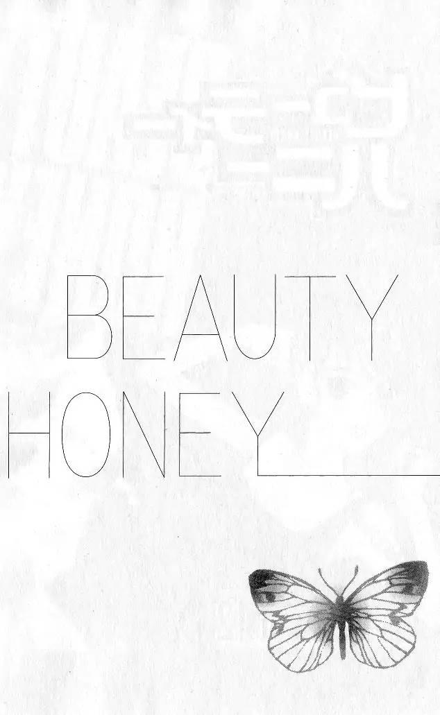 Beauty Honey - episode 12 - 2