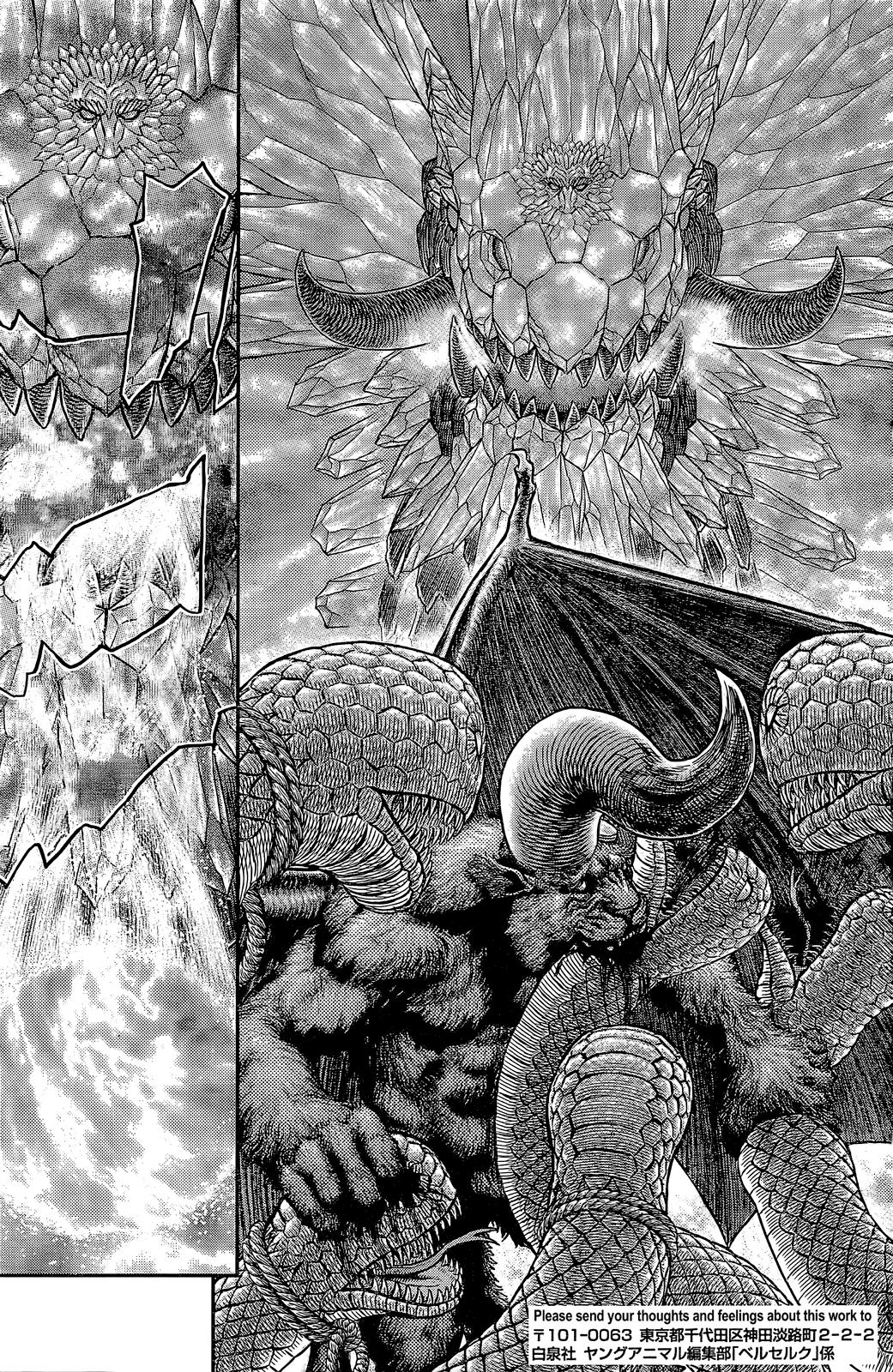 Berserk - episode 101 - 5