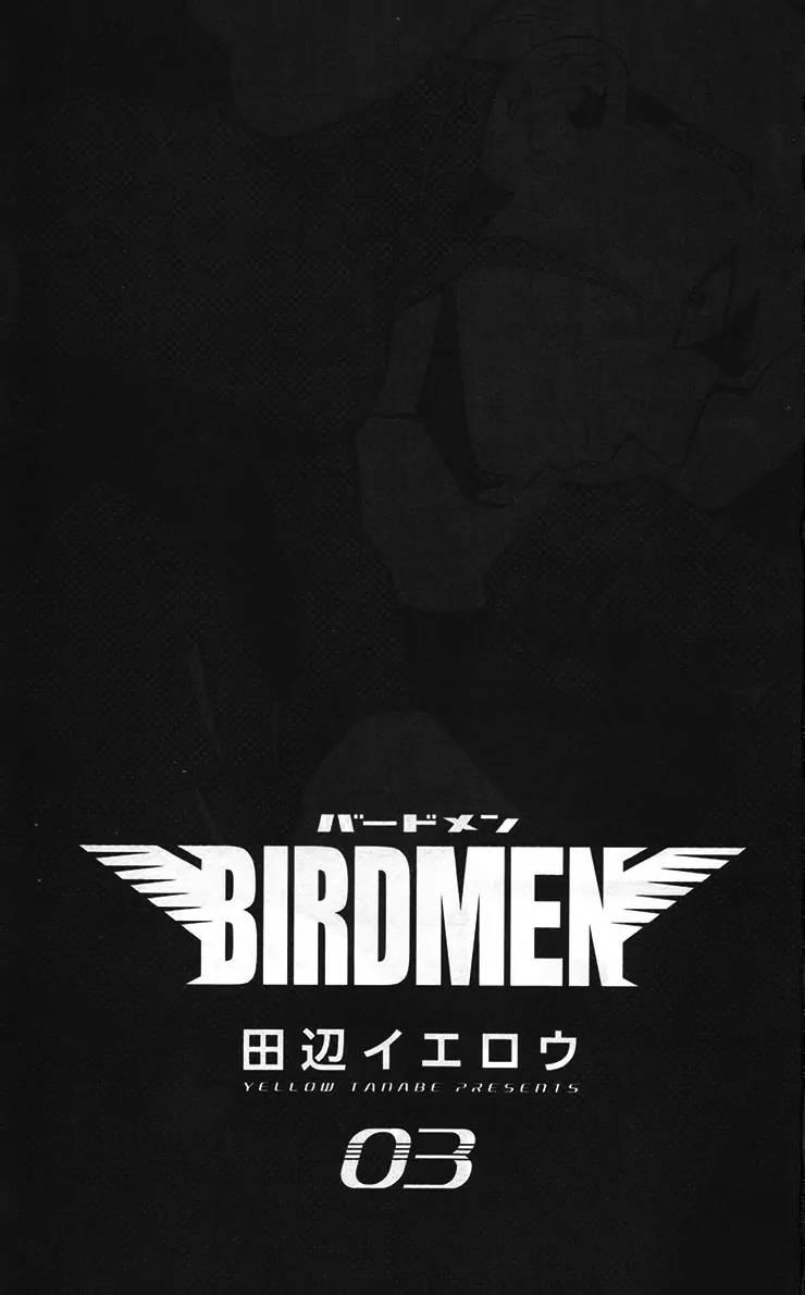 Birdmen - episode 11 - 2