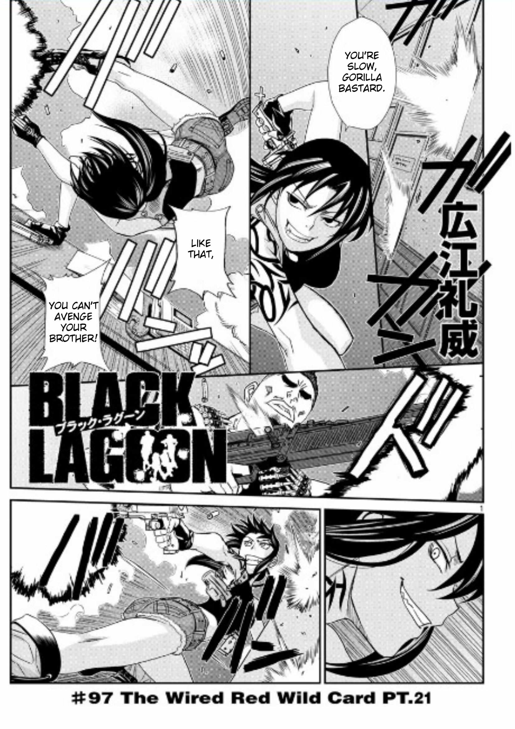 Black Lagoon - episode 103 - 0