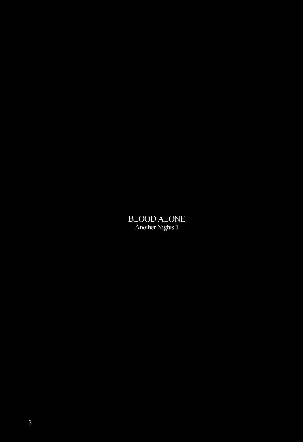 Blood Alone - episode 77 - 1