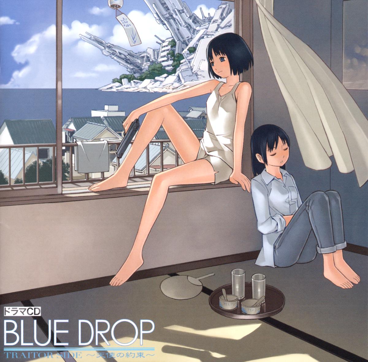 Blue Drop - Tenshi no Itazura - episode 3 - 0