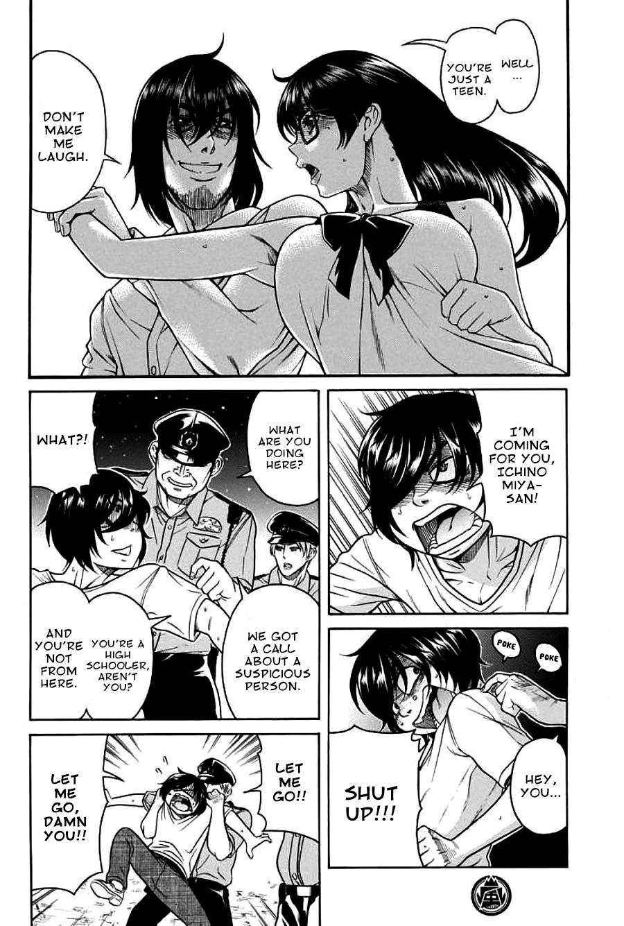 Ichinomiya Yuu