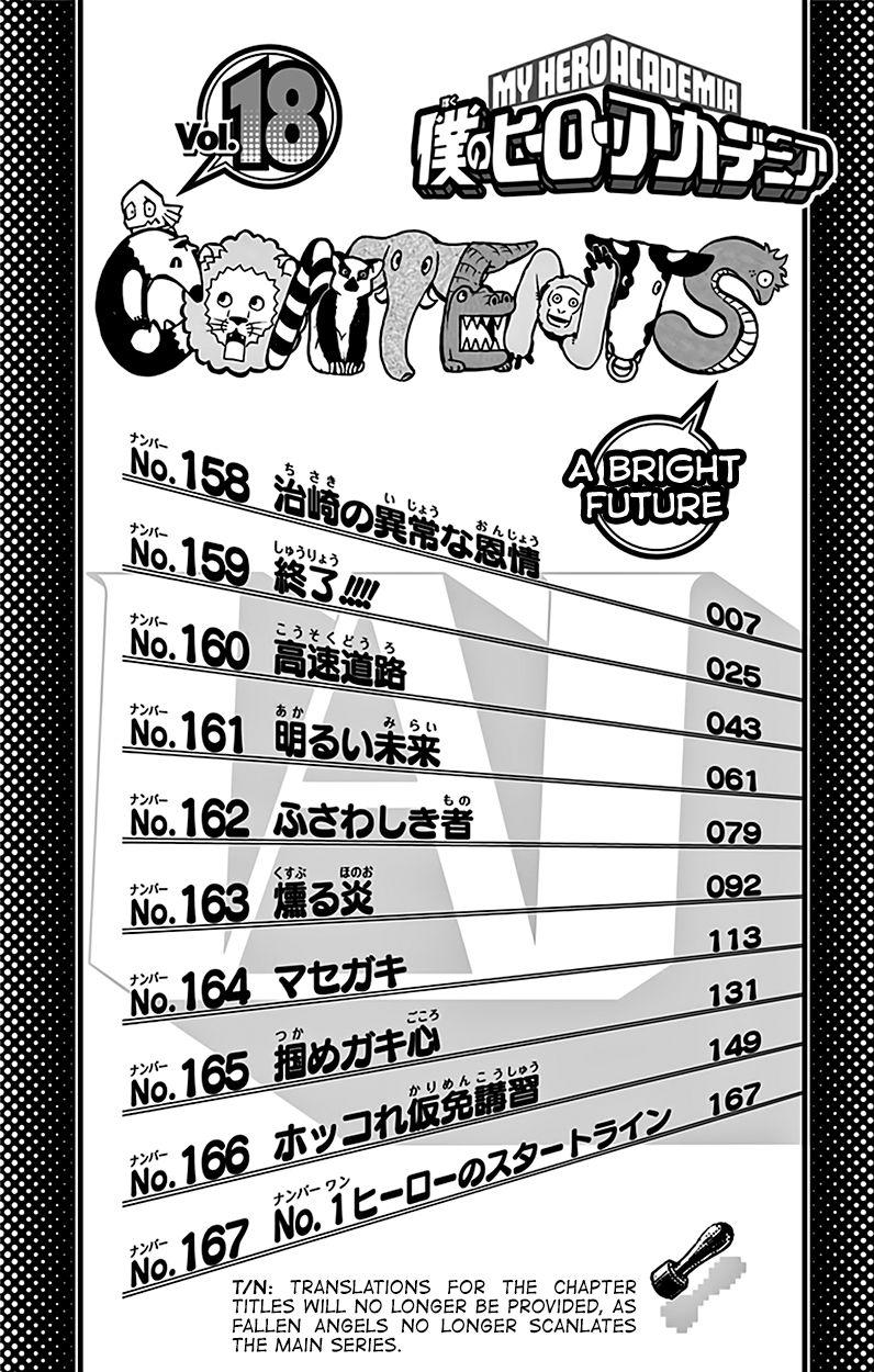 Boku no Hero Academia - episode 189 - 4