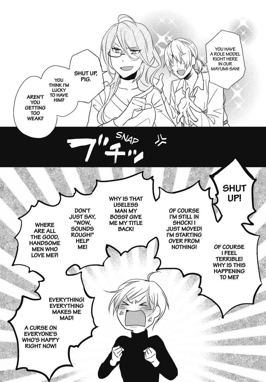 Bokura wa Minna Kawaisou Manga Chapter 21