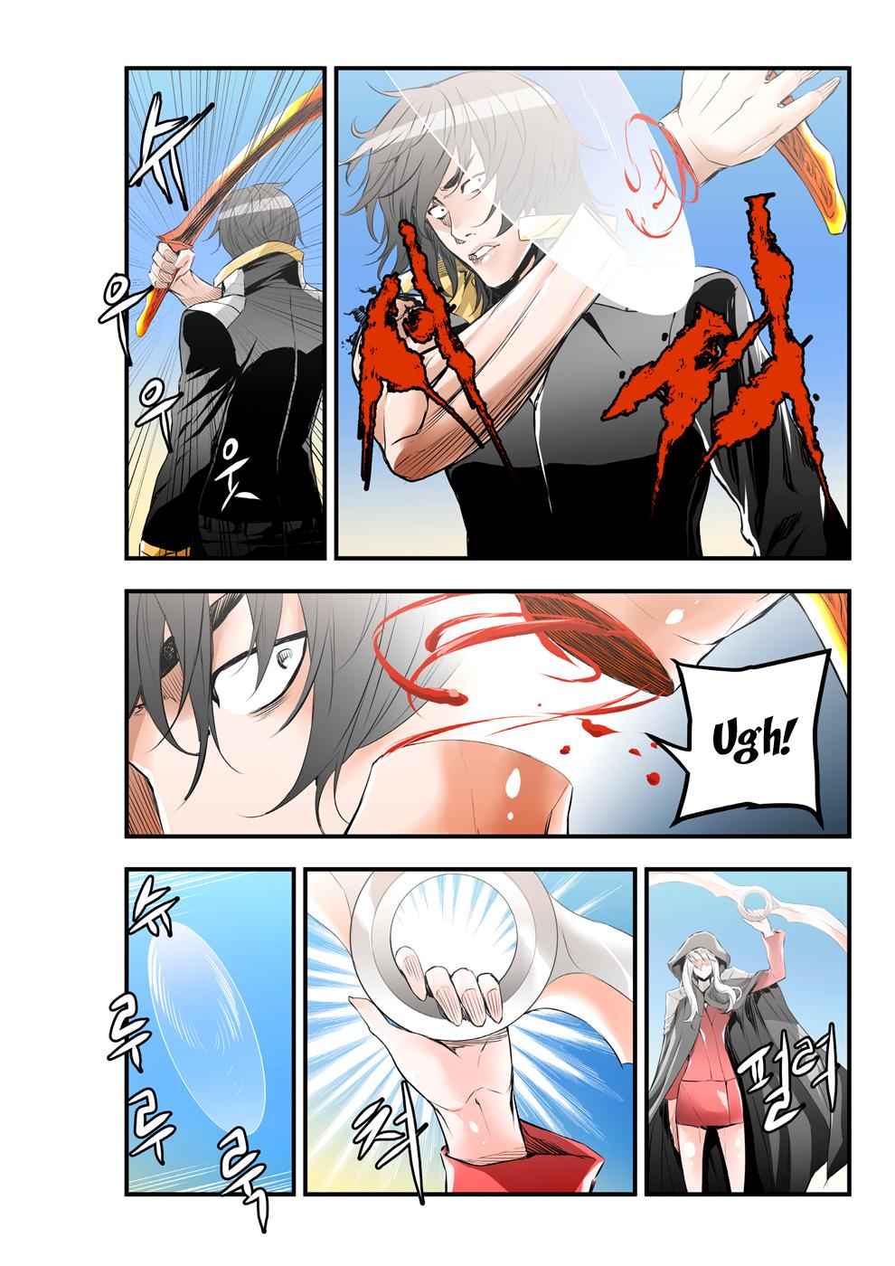 Builder Manhua - episode 58 - 7