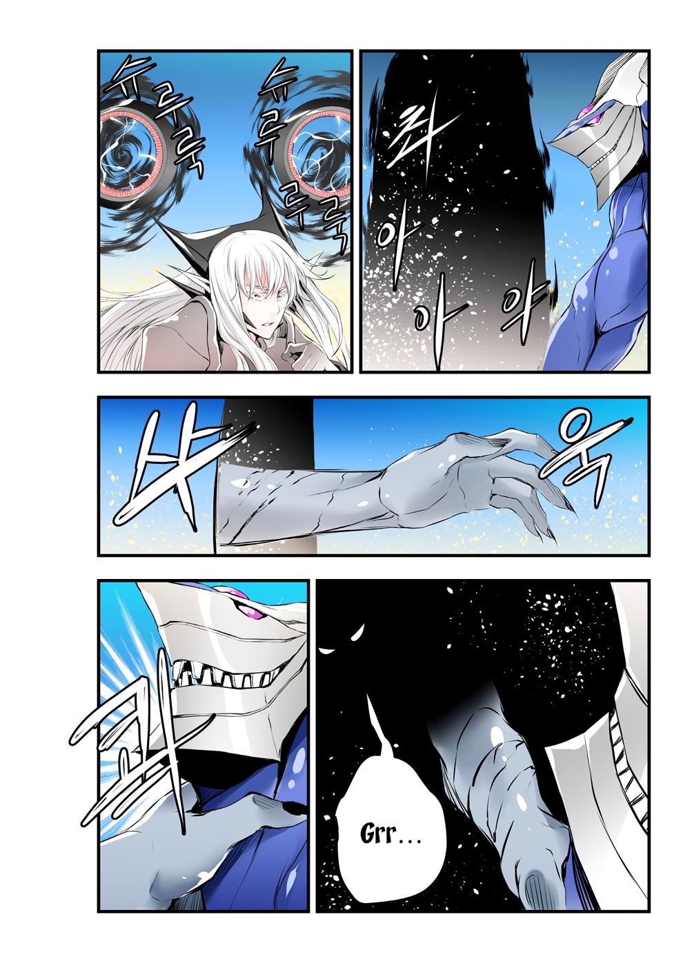 Builder Manhua - episode 60 - 7