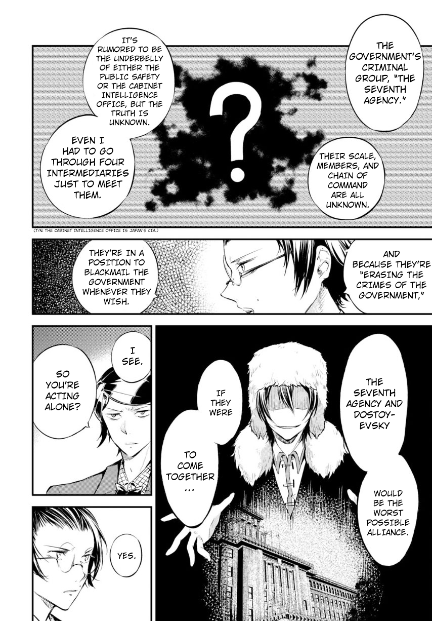 Bungou Stray Dogs - episode 91 - 28