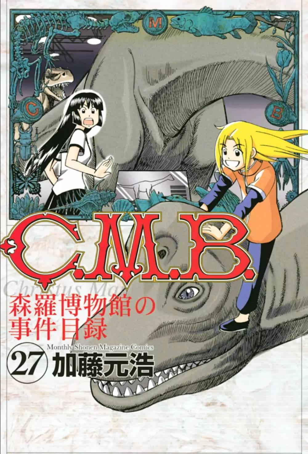 C.m.b. - episode 135 - 0