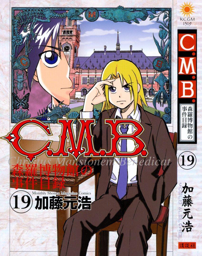 C.m.b. - episode 104 - 0