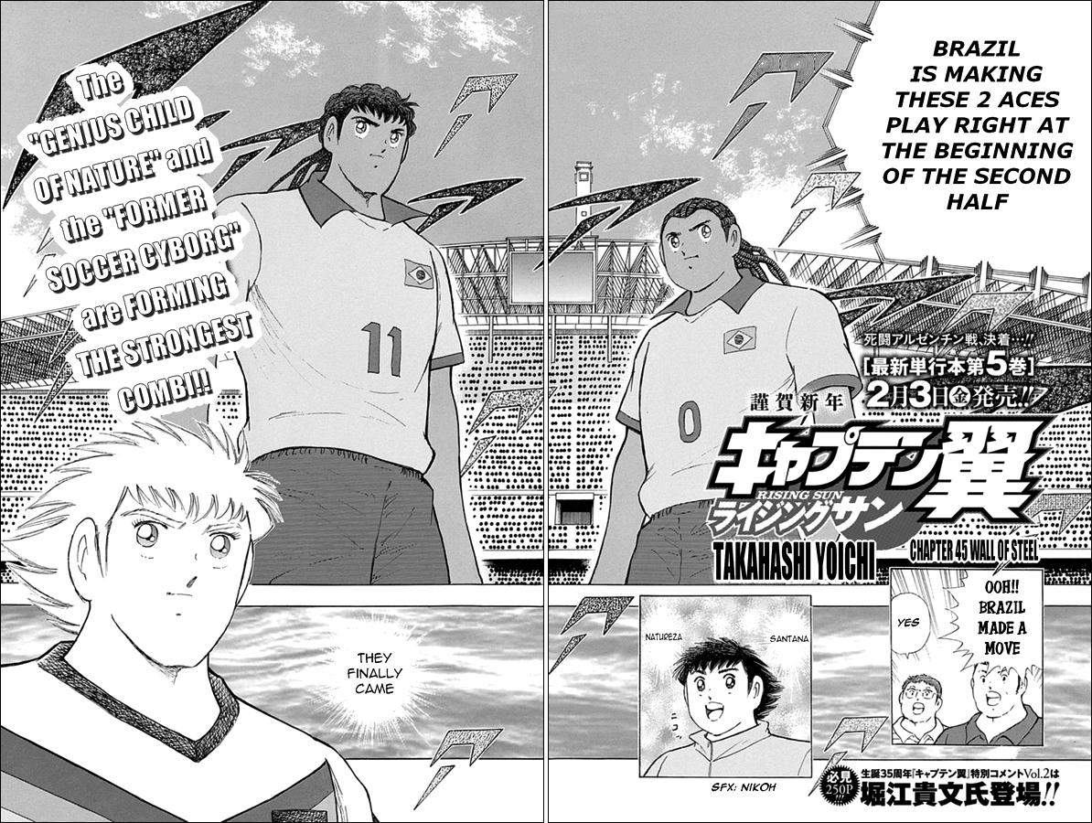 Captain Tsubasa - Rising Sun - episode 45 - 1