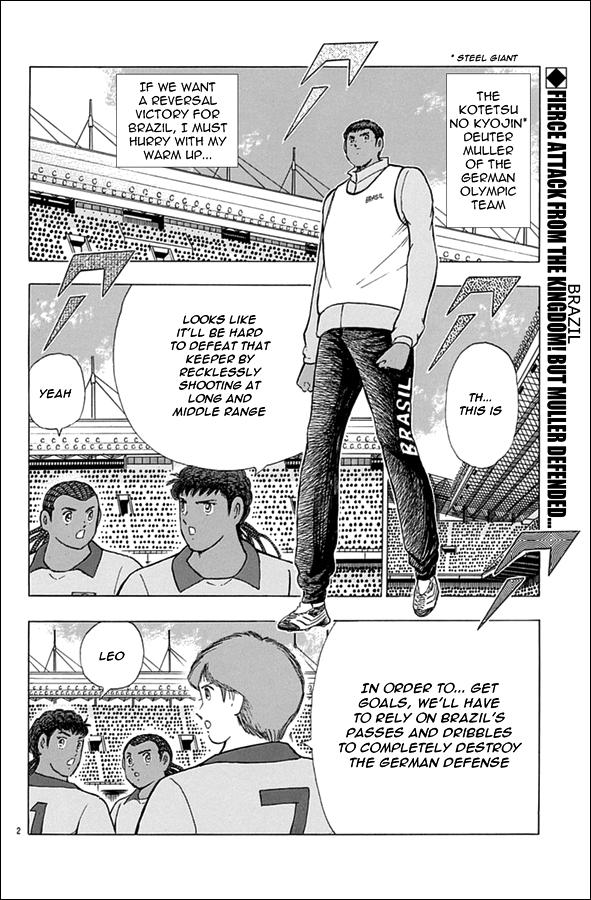 Captain Tsubasa - Rising Sun - episode 46 - 1