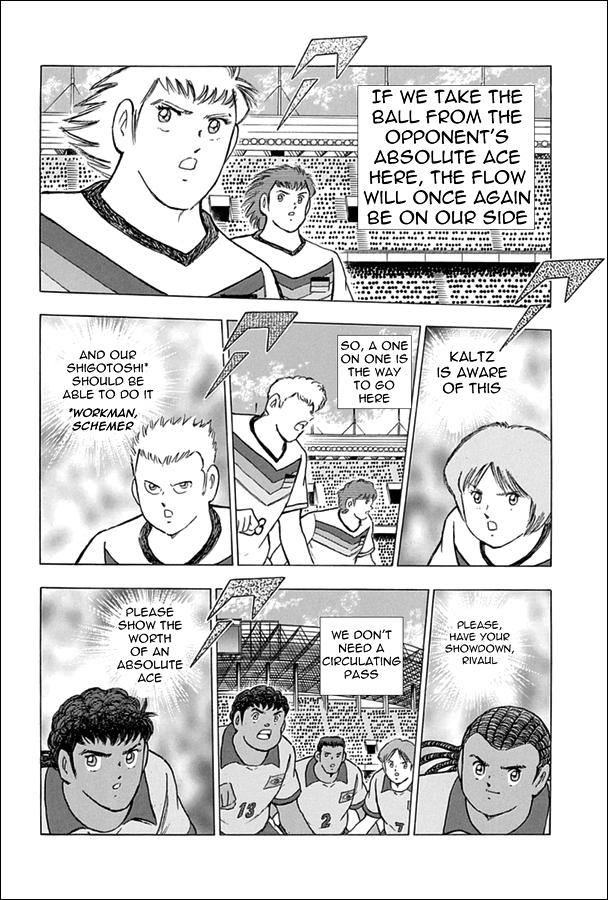 Captain Tsubasa - Rising Sun - episode 47 - 4