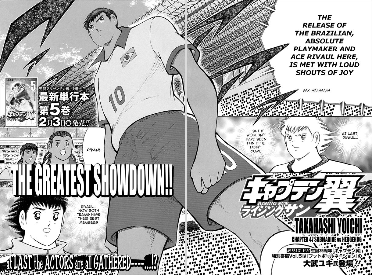 Captain Tsubasa - Rising Sun - episode 47 - 1