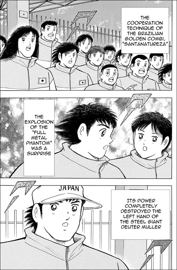 Captain Tsubasa - Rising Sun - episode 49 - 3