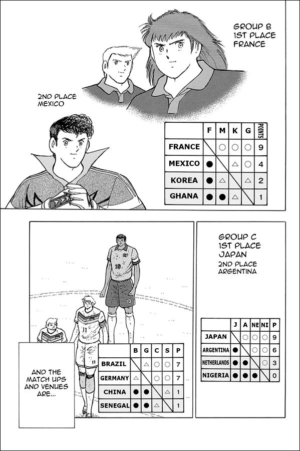 Captain Tsubasa - Rising Sun - episode 58 - 16