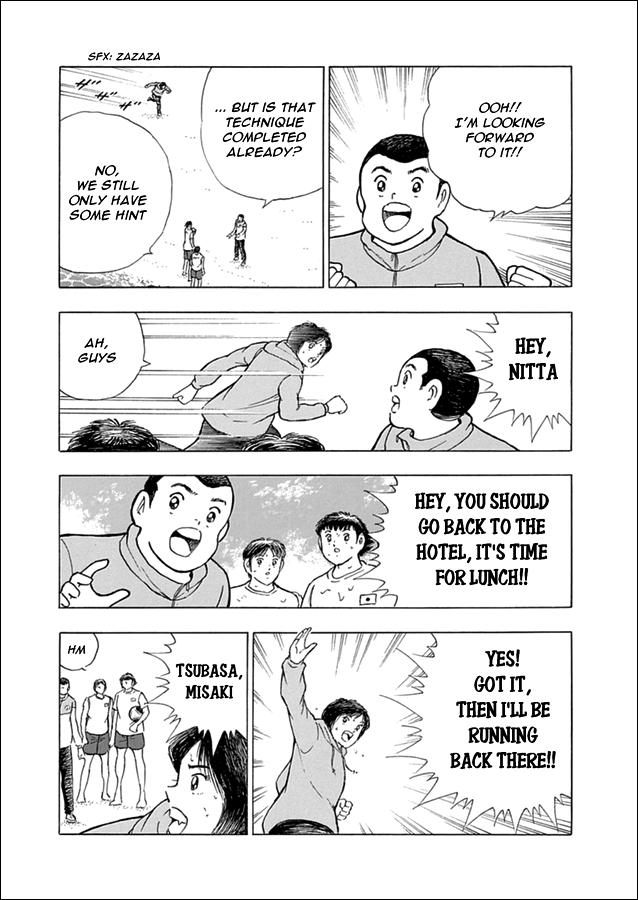 Captain Tsubasa - Rising Sun - episode 59 - 5