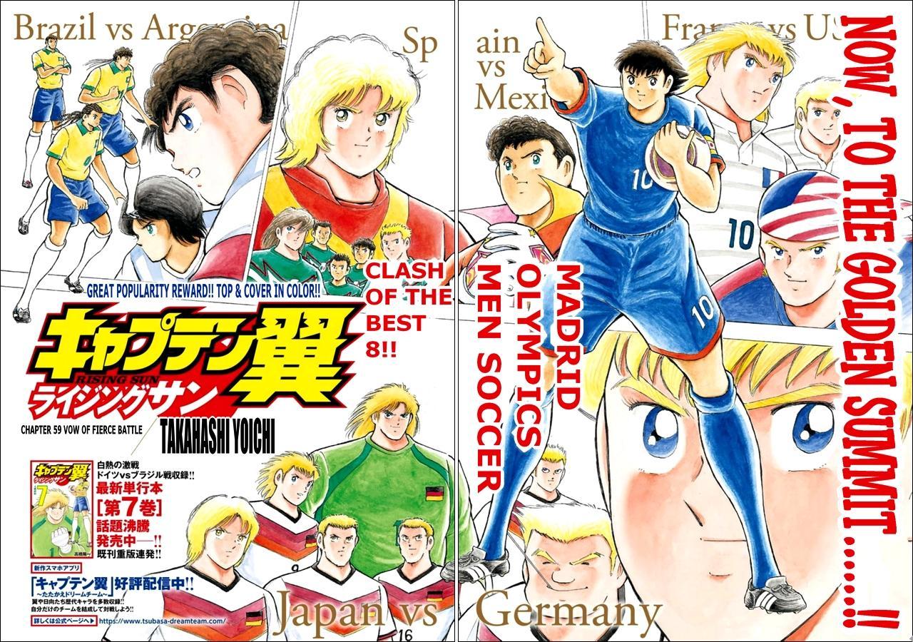 Captain Tsubasa - Rising Sun - episode 59 - 2