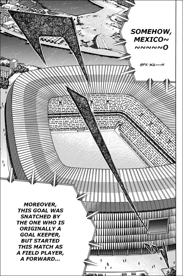 Captain Tsubasa - Rising Sun - episode 60 - 9