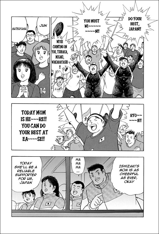 Captain Tsubasa - Rising Sun - episode 64 - 4