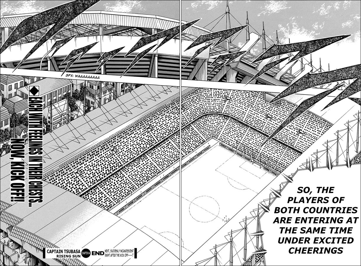 Captain Tsubasa - Rising Sun - episode 64 - 19