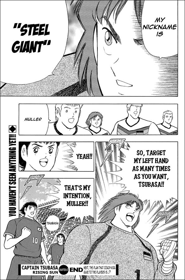 Captain Tsubasa - Rising Sun - episode 67 - 19