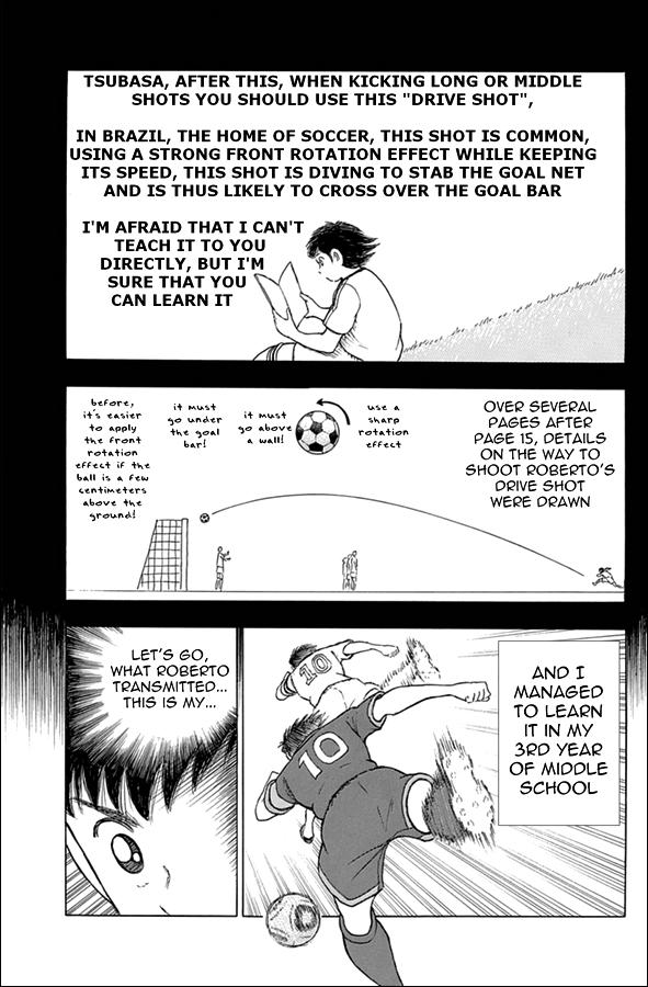 Captain Tsubasa - Rising Sun - episode 67 - 2