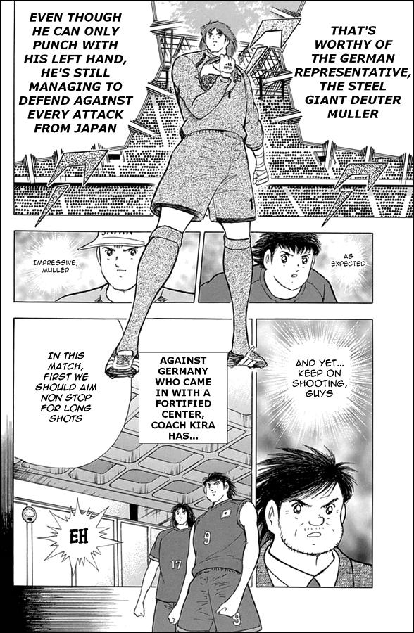 Captain Tsubasa - Rising Sun - episode 68 - 11