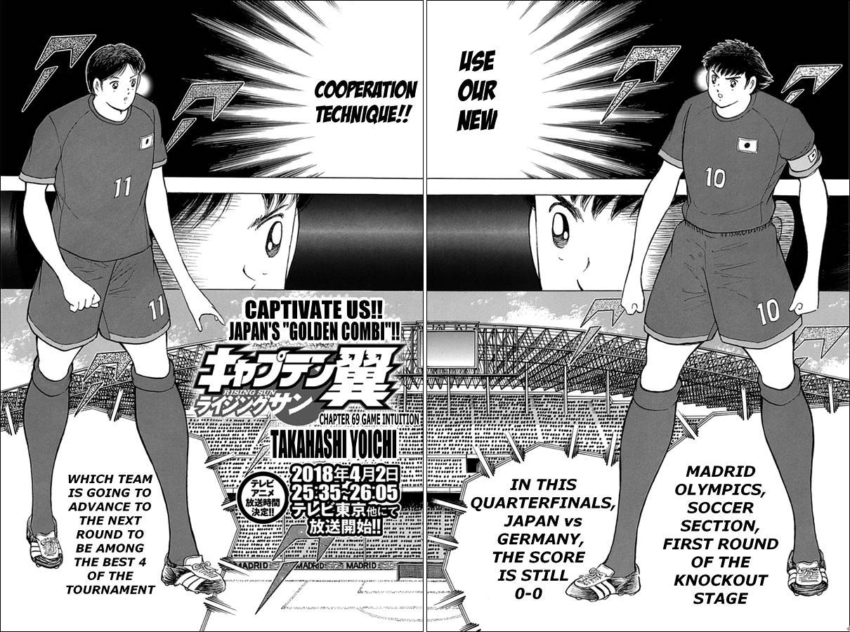 Captain Tsubasa - Rising Sun - episode 69 - 1