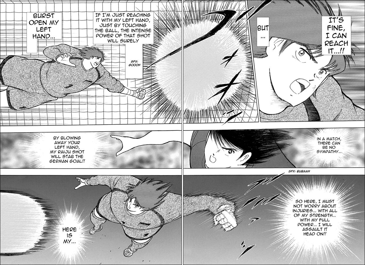 Captain Tsubasa - Rising Sun - episode 70 - 3