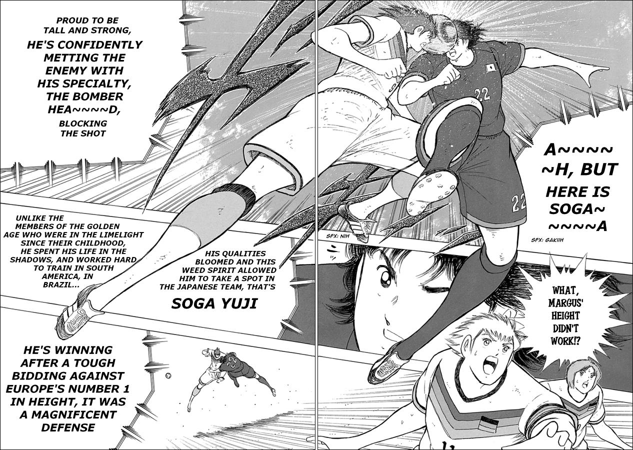 Captain Tsubasa - Rising Sun - episode 71 - 9