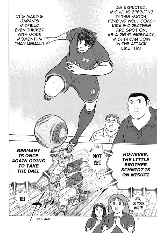 Captain Tsubasa - Rising Sun - episode 72 - 12