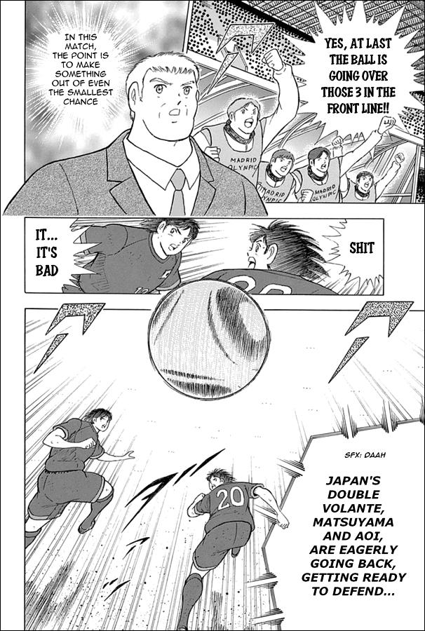 Captain Tsubasa - Rising Sun - episode 73 - 5