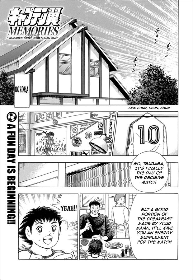 Captain Tsubasa - Rising Sun - episode 74 - 2