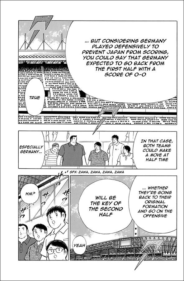 Captain Tsubasa - Rising Sun - episode 75 - 6