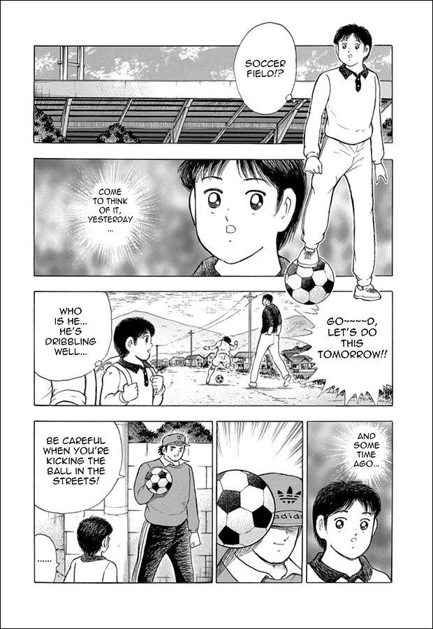 Captain Tsubasa - Rising Sun - episode 74 - 12