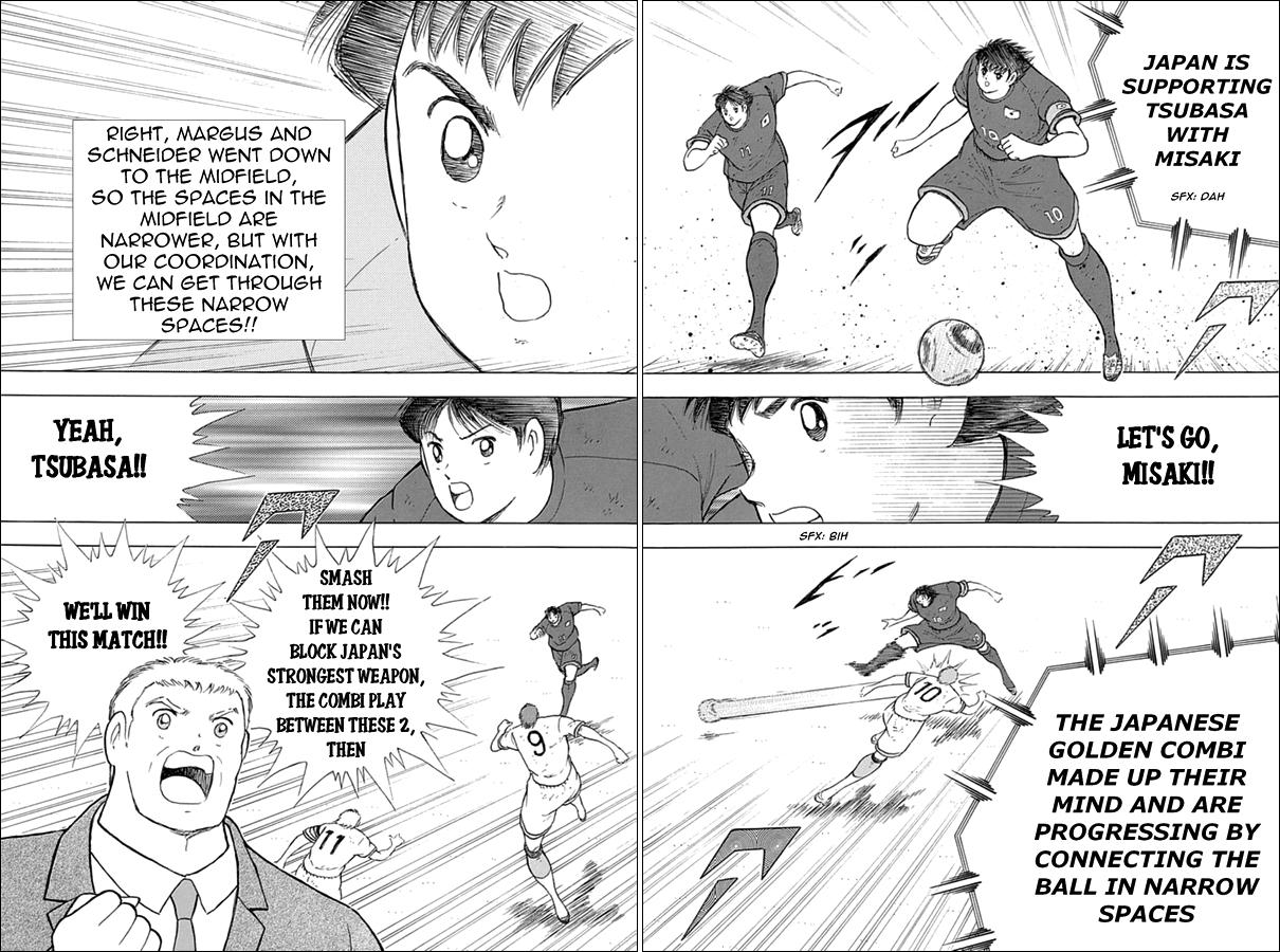 Captain Tsubasa - Rising Sun - episode 76 - 6