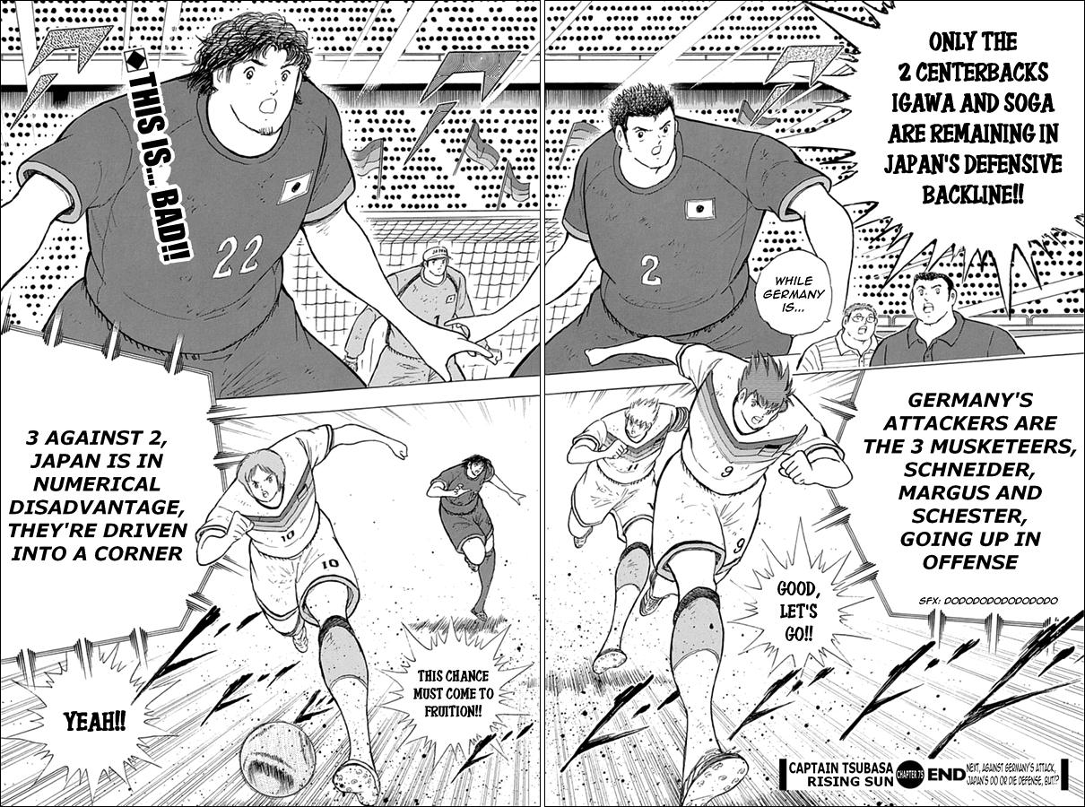 Captain Tsubasa - Rising Sun - episode 76 - 13