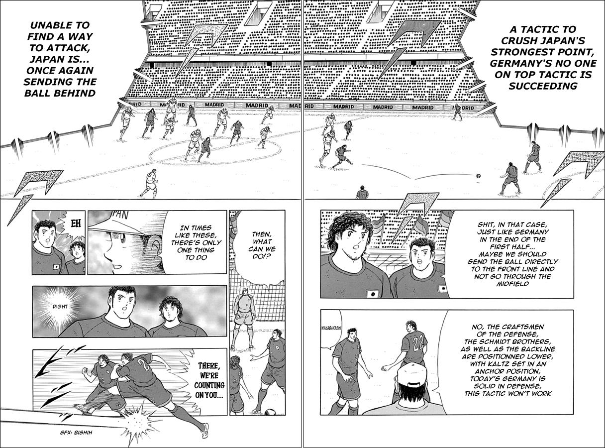 Captain Tsubasa - Rising Sun - episode 76 - 4