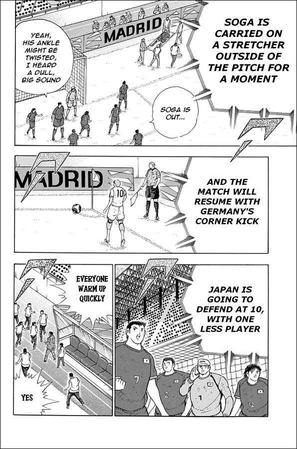 Captain Tsubasa - Rising Sun - episode 77 - 14