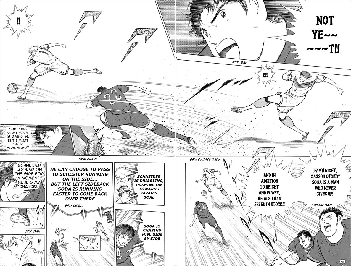 Captain Tsubasa - Rising Sun - episode 77 - 5