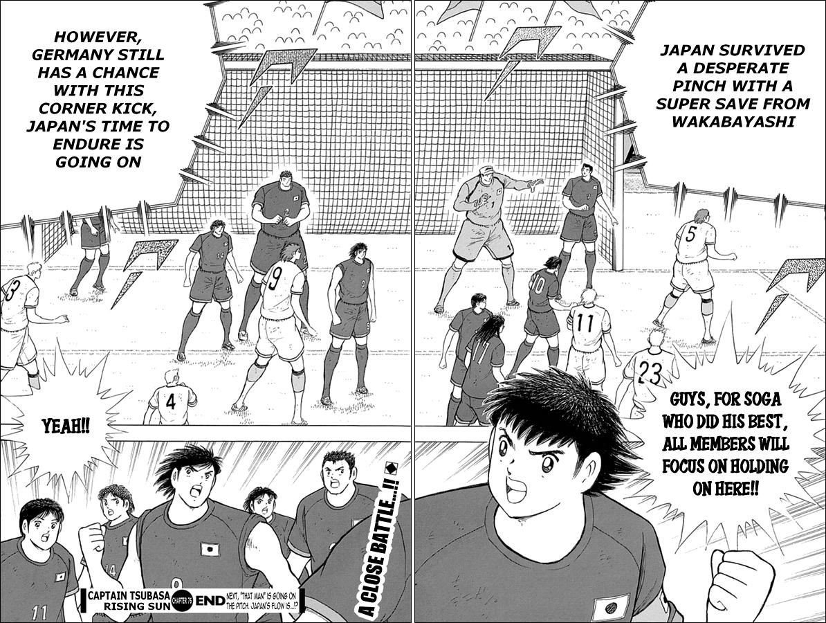 Captain Tsubasa - Rising Sun - episode 77 - 16