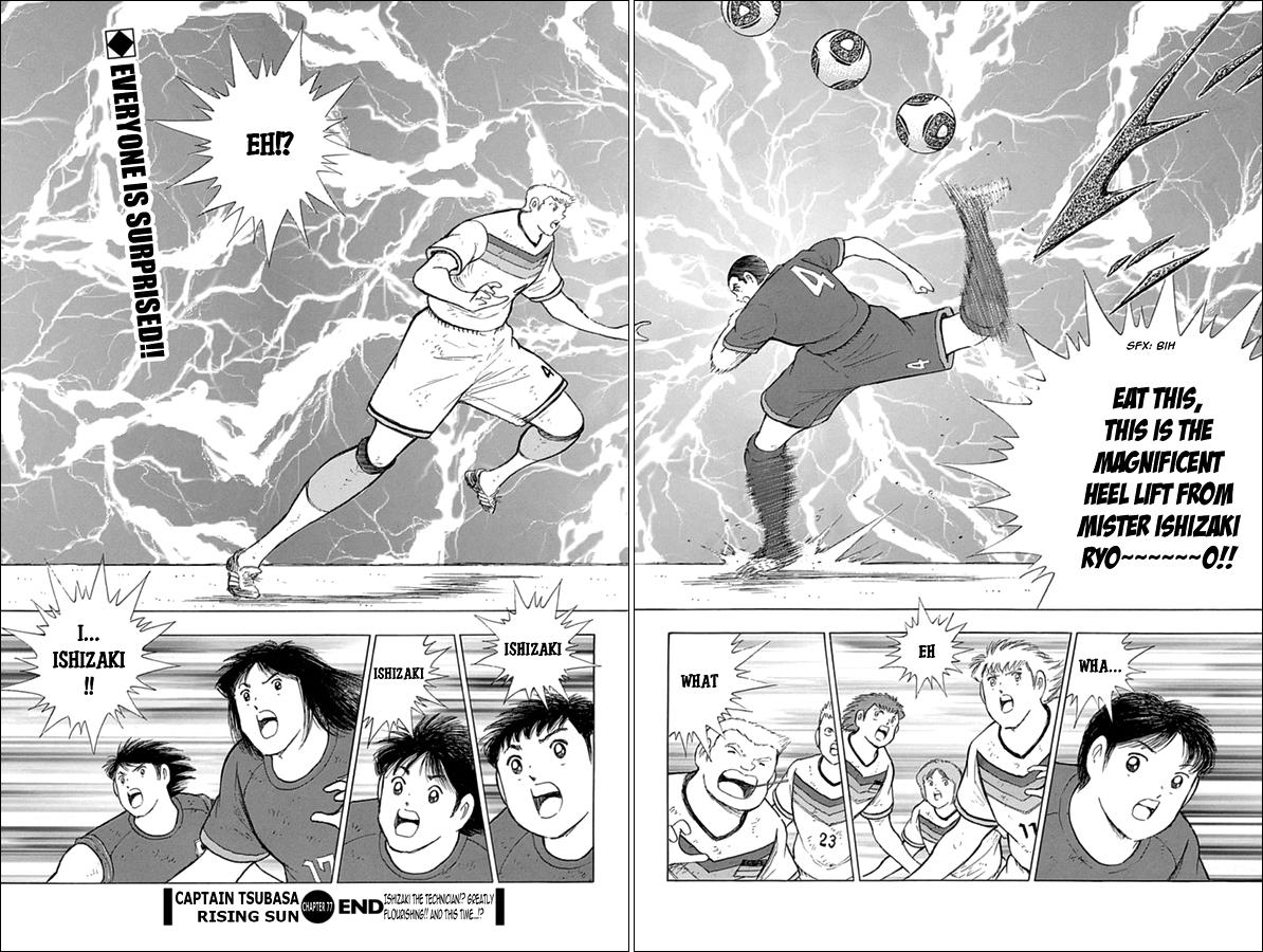 Captain Tsubasa - Rising Sun - episode 78 - 20