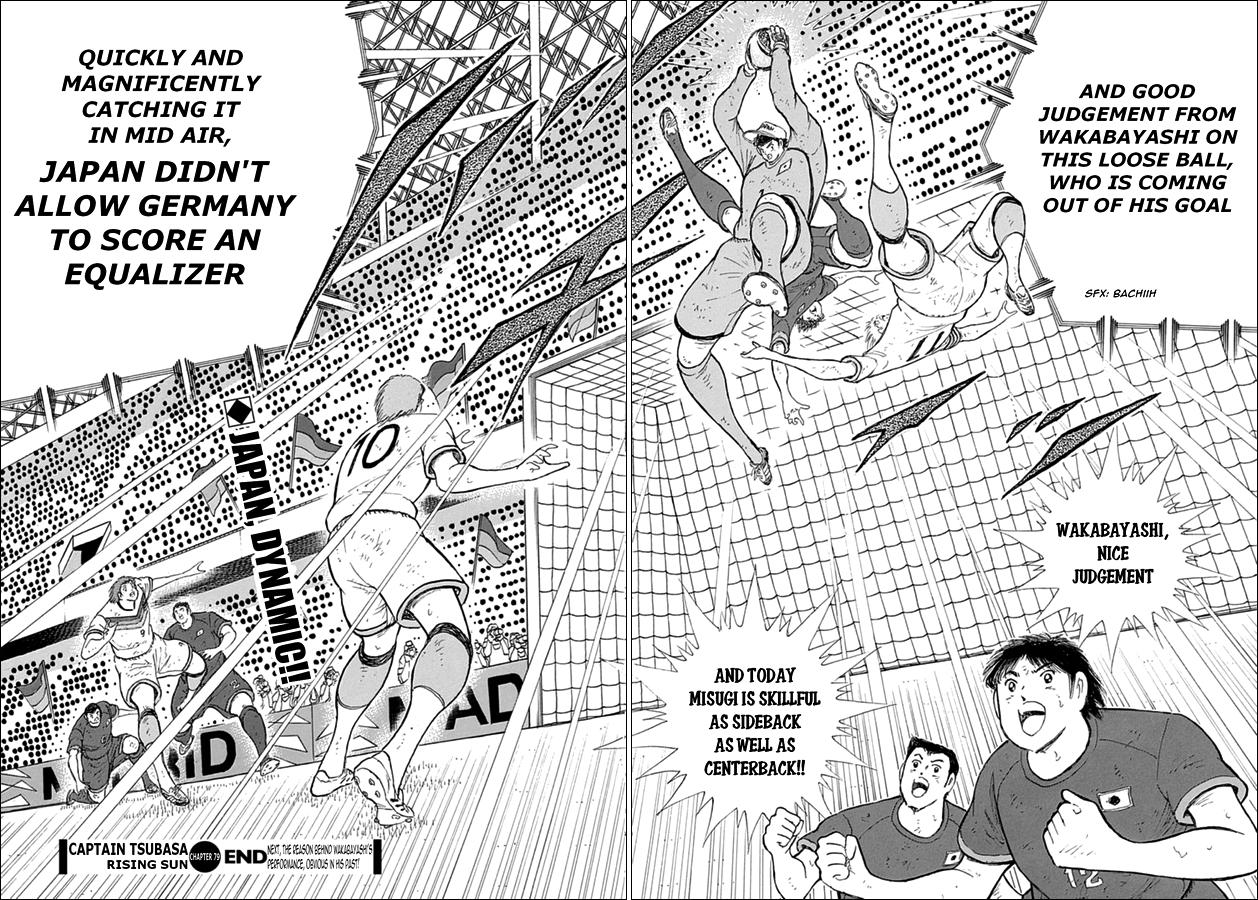 Captain Tsubasa - Rising Sun - episode 80 - 18