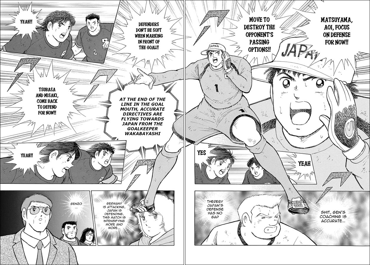 Captain Tsubasa - Rising Sun - episode 81 - 3