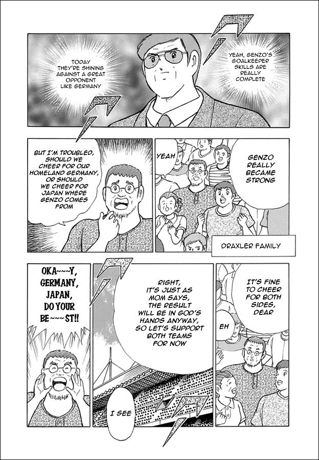 Captain Tsubasa - Rising Sun - episode 81 - 10