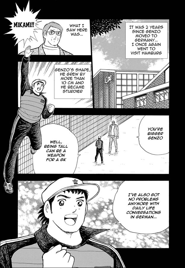 Captain Tsubasa - Rising Sun - episode 81 - 7